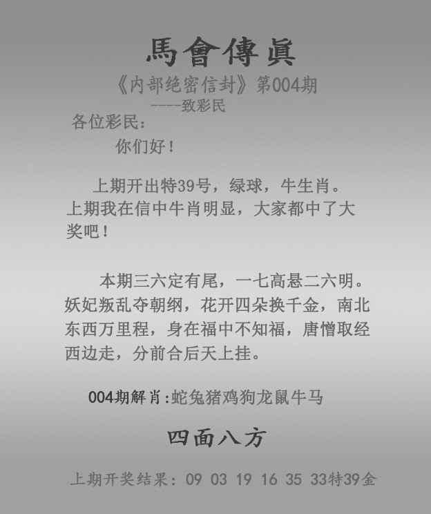下载中心 第30页