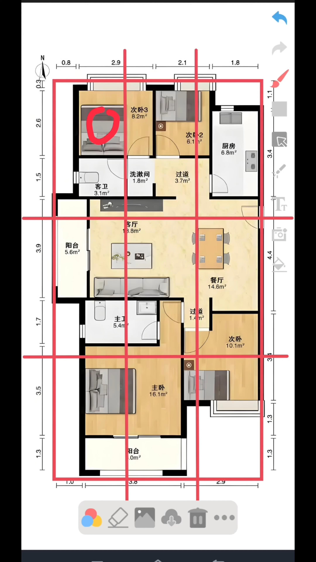 住宅地形风水讲究