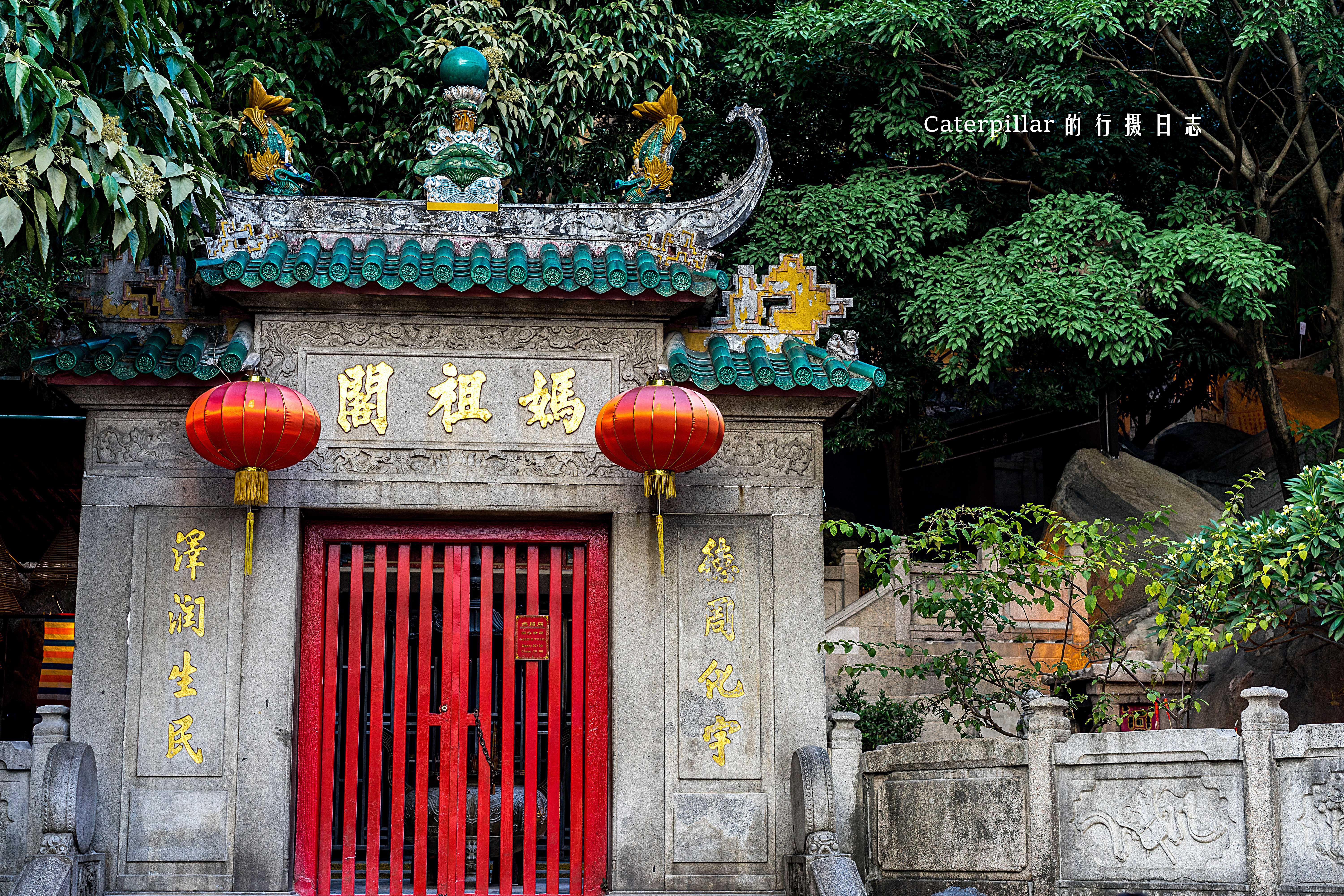 澳门妈祖阁一肖一马论坛
