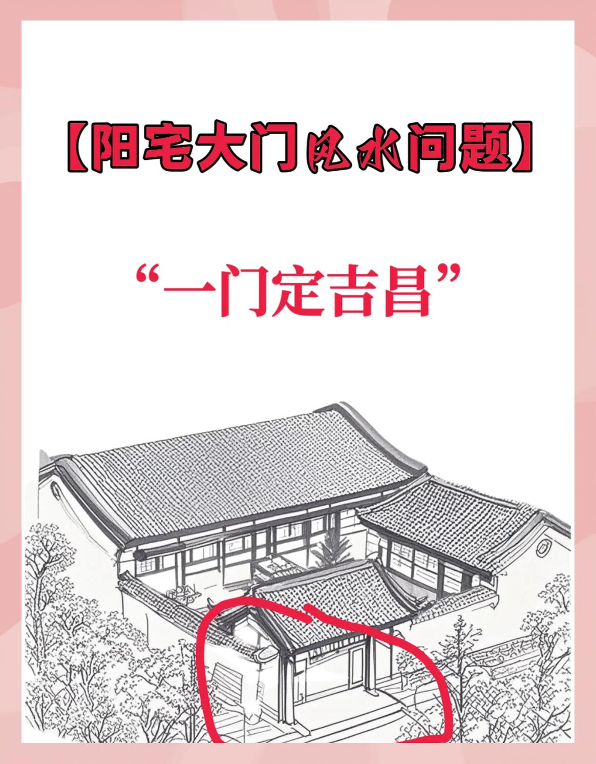 客户服务 第7页