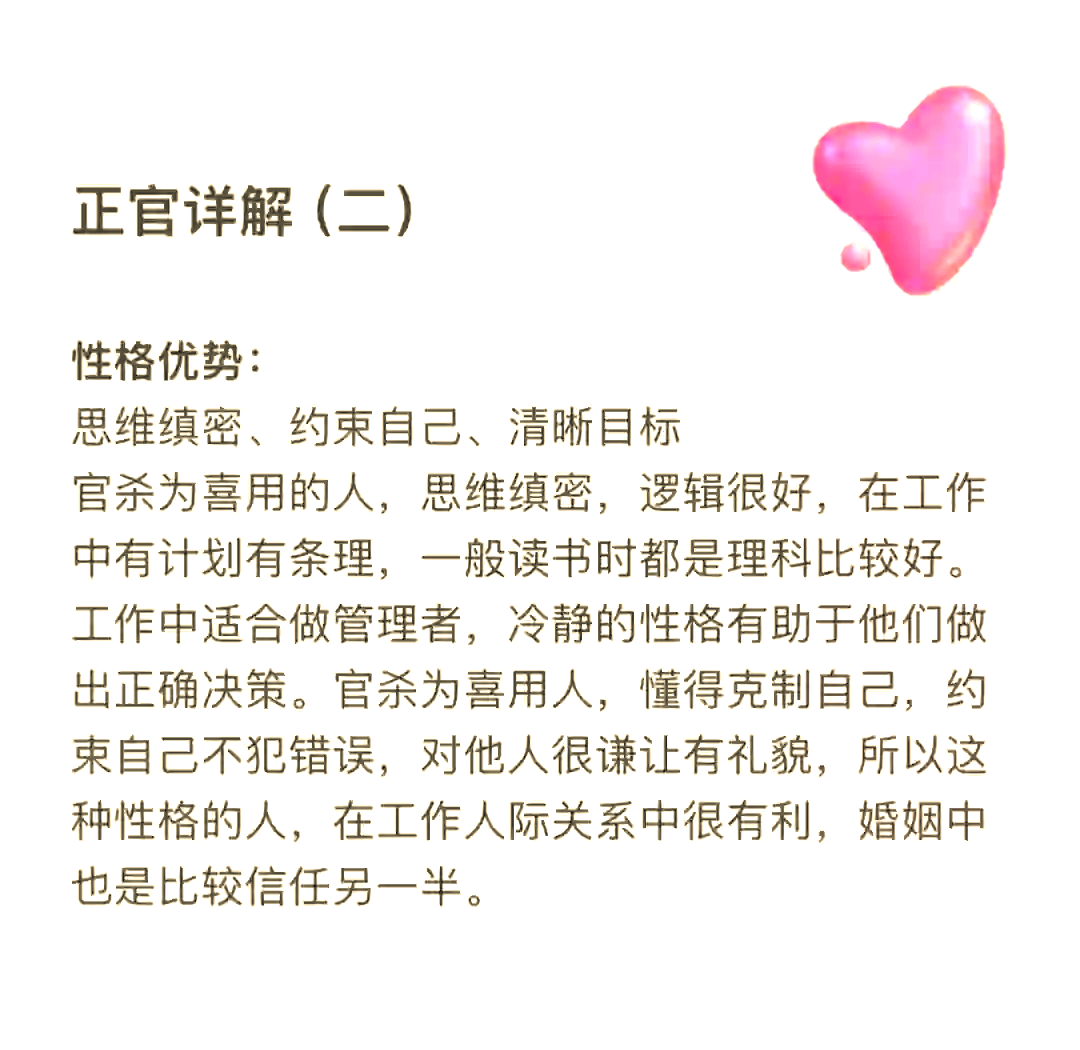 新闻中心 第6页