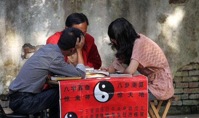 科普展现:半仙算命（半仙算命表情包）