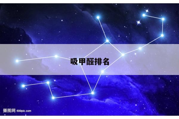 解决方案 第30页