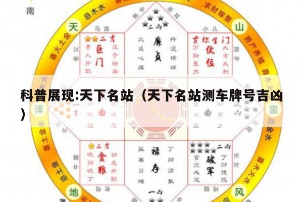 解决方案 第27页