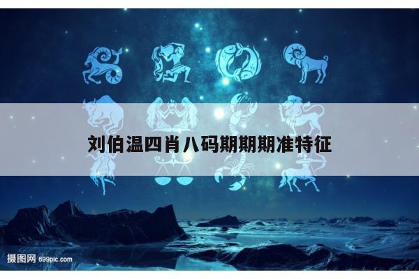 产品中心 第20页