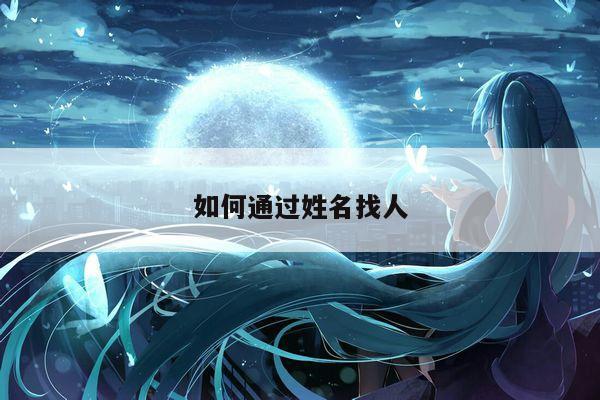解决方案 第6页