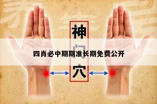 产品中心 第2页