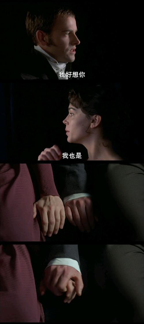 曼斯菲尔德庄园,曼斯菲尔德庄园在线观看完整版