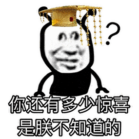 产品中心 第33页