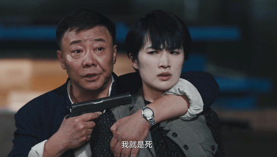 解决方案 第31页