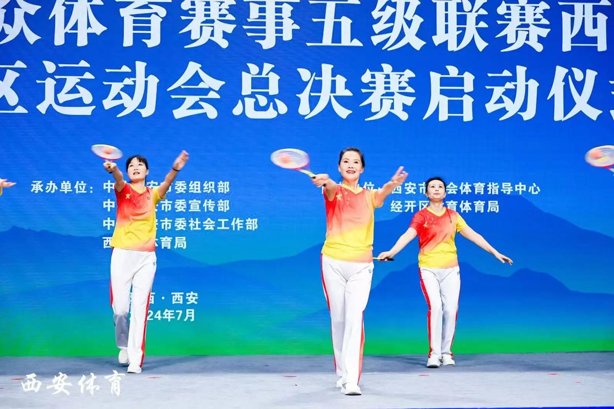 今晚体育赛事有哪些,今晚体育赛事有哪些?