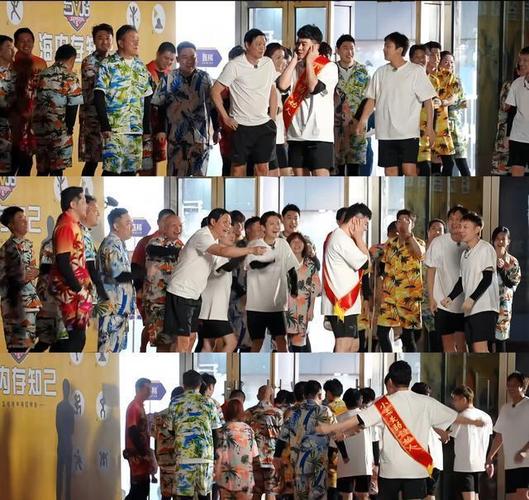 哈哈哈哈哈第五季在线观看完整免费高清,哈哈哈哈哈第五集