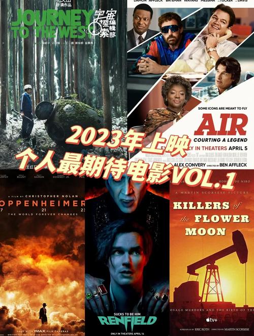 2023热播电影排行榜前十名,2023热播电影排行榜前十名有哪些