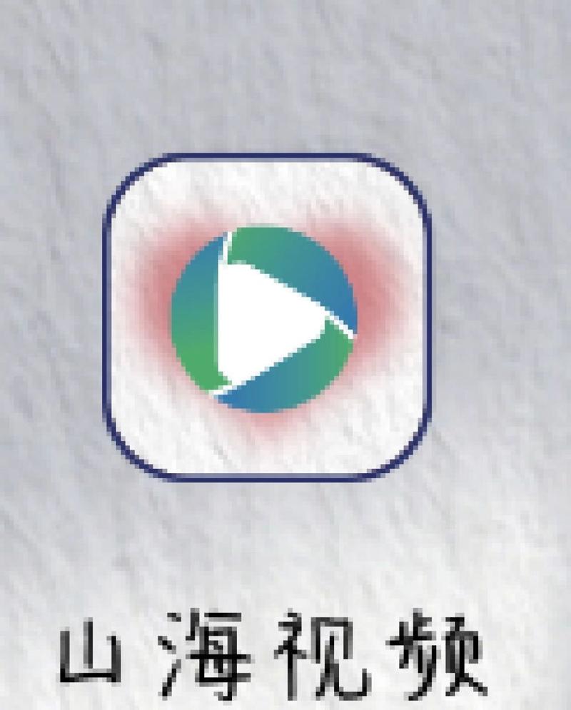 免费追剧的软件无需会员高清,免费追剧无vip软件有哪些