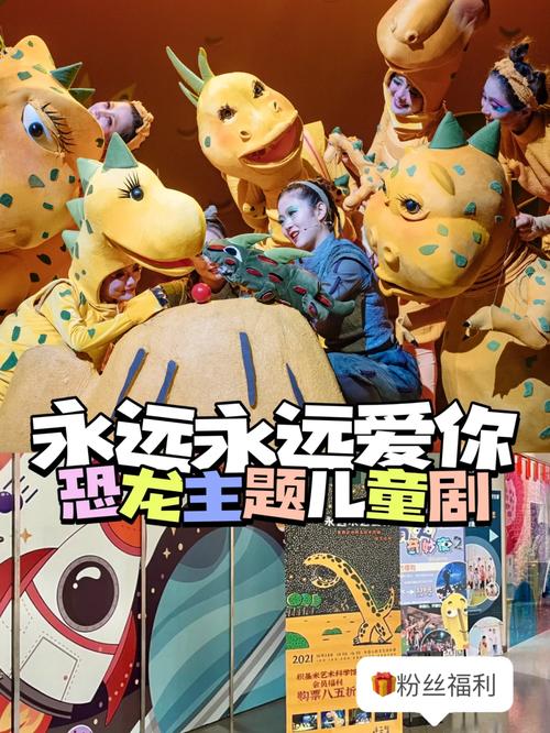 永远爱你电视剧免费观看,永远爱你电视剧免费观看13集