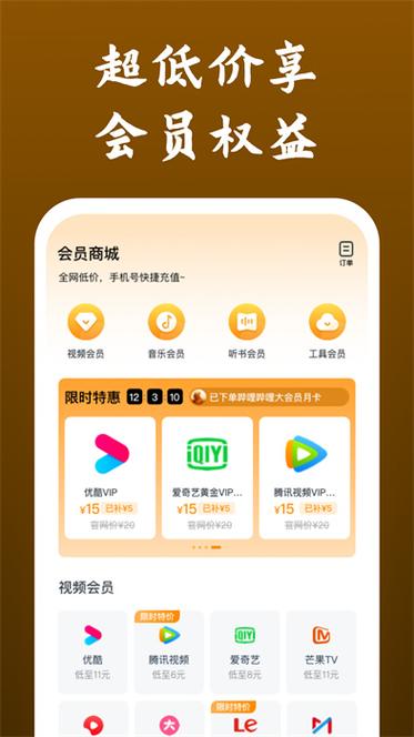 免费影视大全,免费影视大全app没有广告