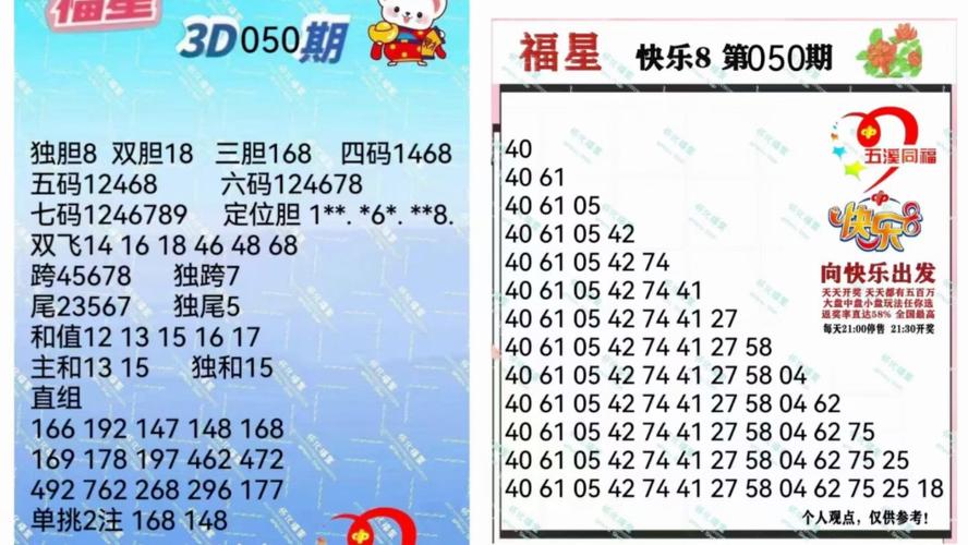 客户服务 第33页