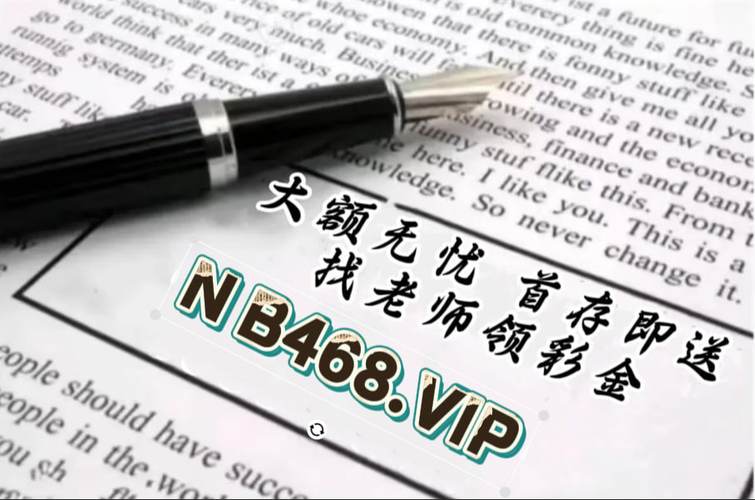 投资20元一小时赚500,投资20元一小时赚500导师