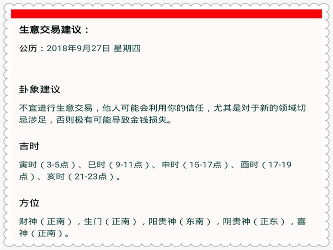 香港今晚开什么特别号码,香港今晚开什么特别号码35期