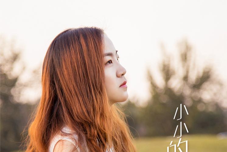 小小在线观看高清免费,小小完整版