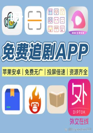解决方案 第28页