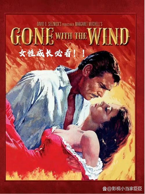 玛格丽特的春天,玛格丽特的春天免费观看电影