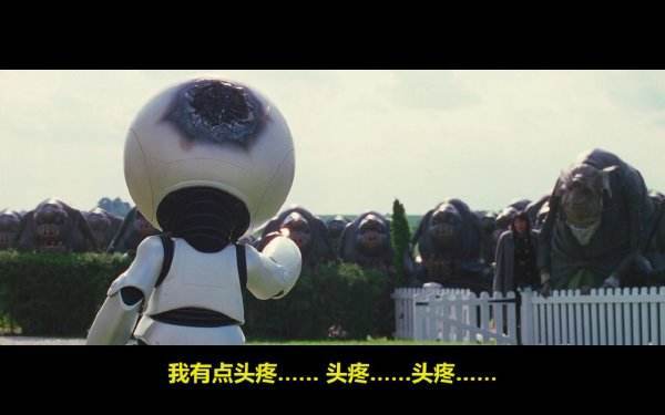 银河系漫游指南,银河系漫游指南在线观看