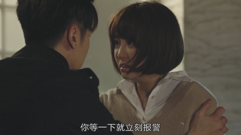 1006的房客短剧在线观看高清完整免费,1006的房客剧情简介