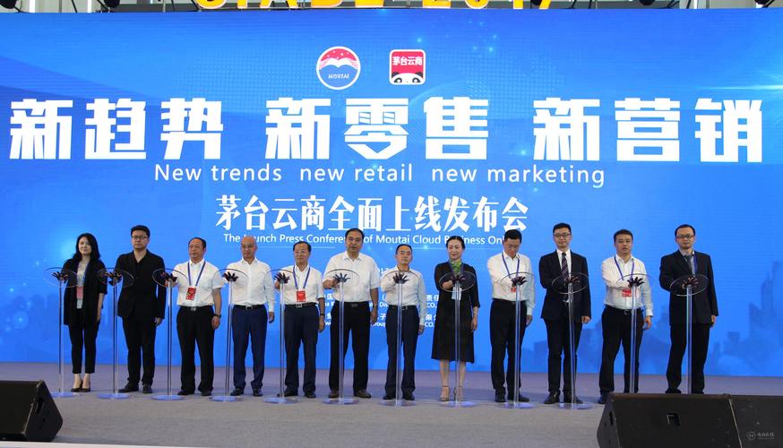 新奥六开彩开奖结果2023,新奥六开彩开奖结果2023年8月