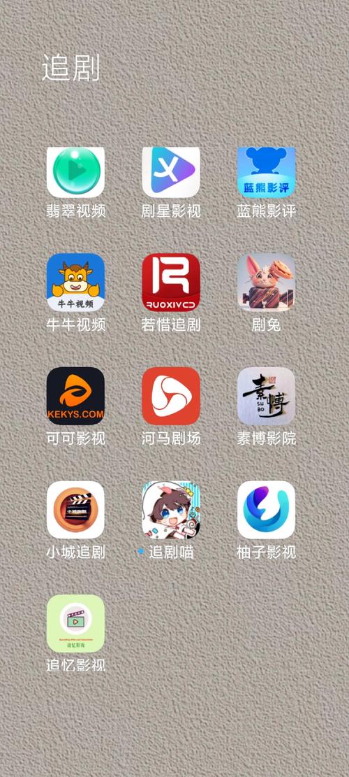 客户服务 第31页
