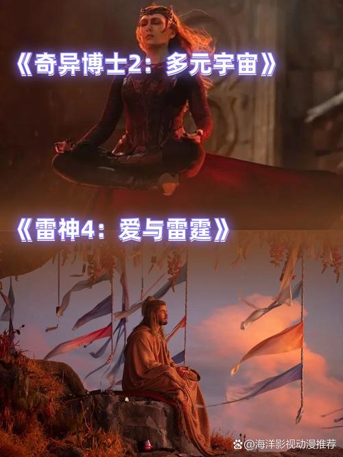 2023年北美电影排行榜,2023年北美电影排行榜前十名