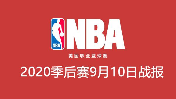新闻中心 第30页