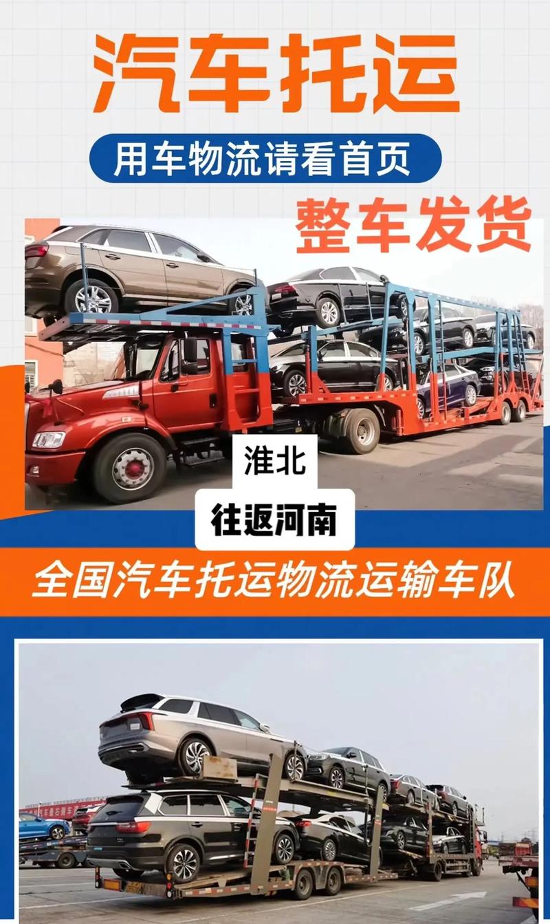 有哪些货运物流,有哪些货运物流公司
