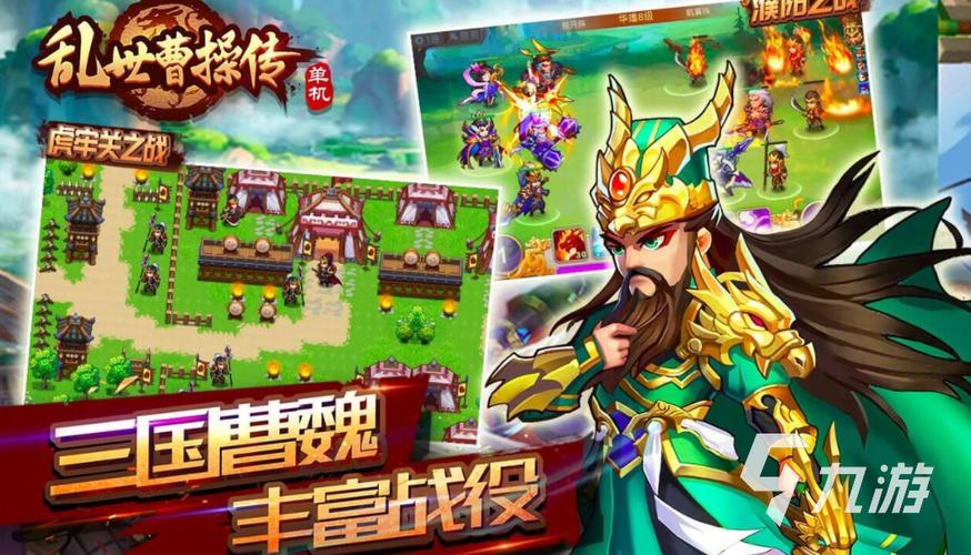 不需要网络的战斗游戏,不需要网络的战斗游戏有哪些