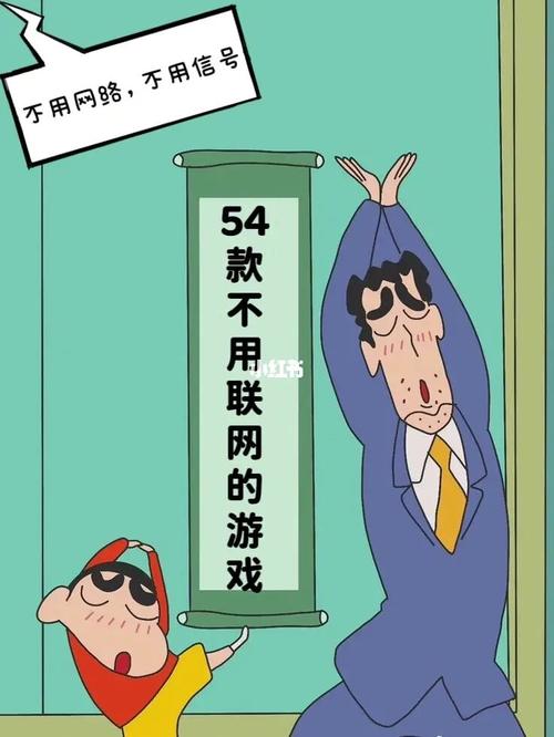 新闻中心 第27页