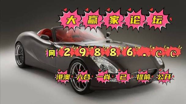 六个彩开奖结果查询香港,六个彩开奖结果查询香港网站