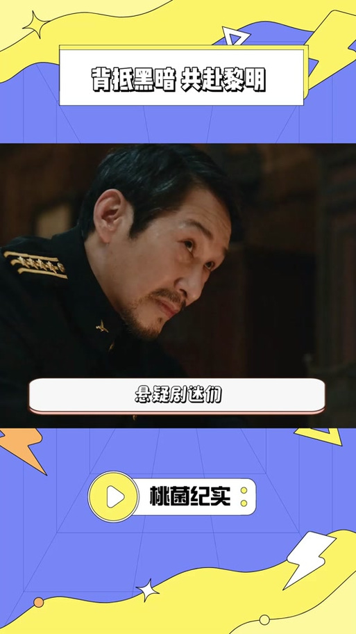 产品中心 第25页