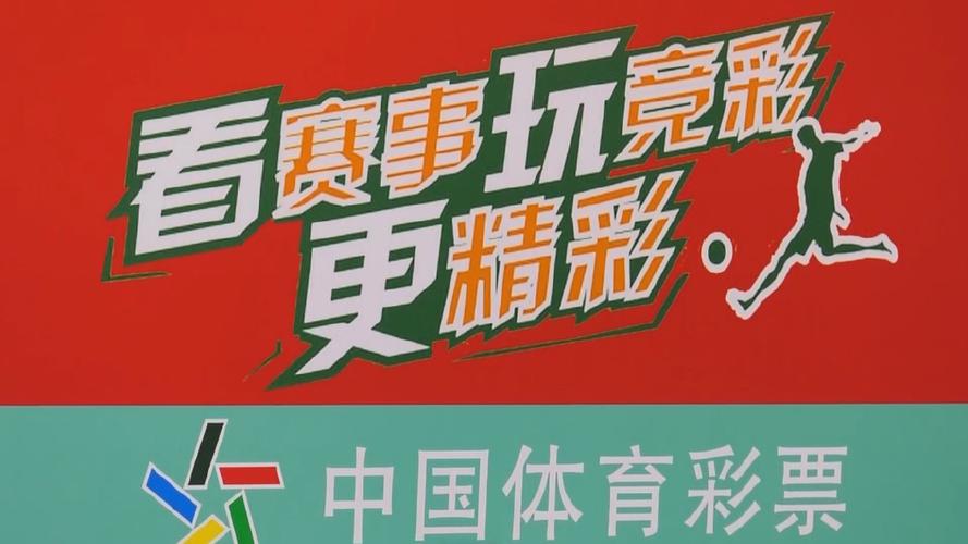 新闻中心 第26页