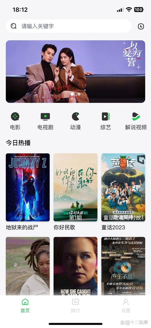 admin 第138页