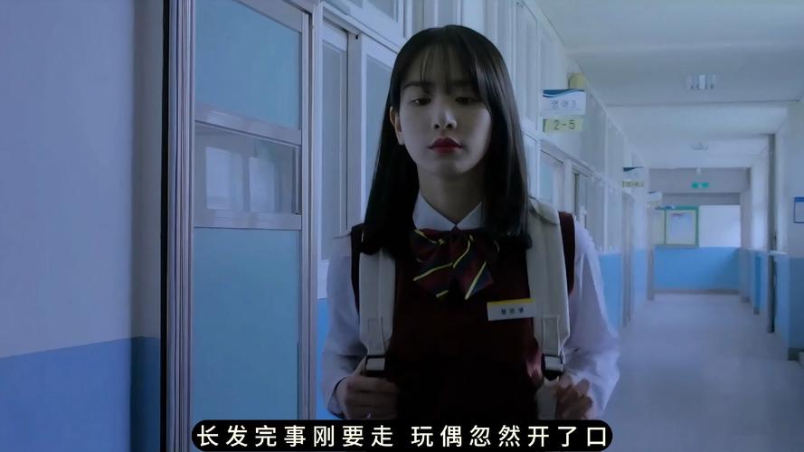 电影恐怖韩国,电影恐怖韩国都市怪谈视频