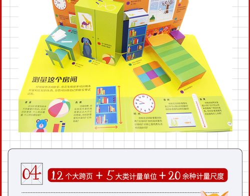 网络游戏出版物号(isbn),网络游戏出版物号(isbn)查询
