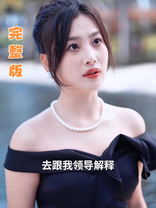 撒娇女人最好命,撒娇女人最好命短剧全集免费观看