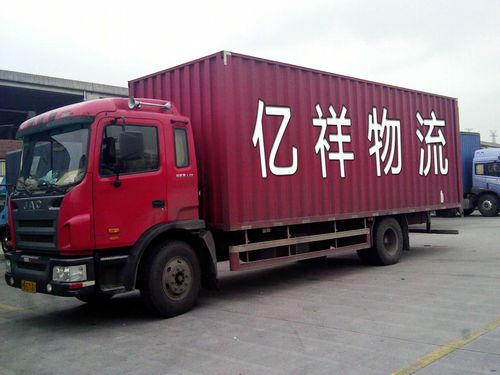 运输有关的物流,运输有关的物流有哪些