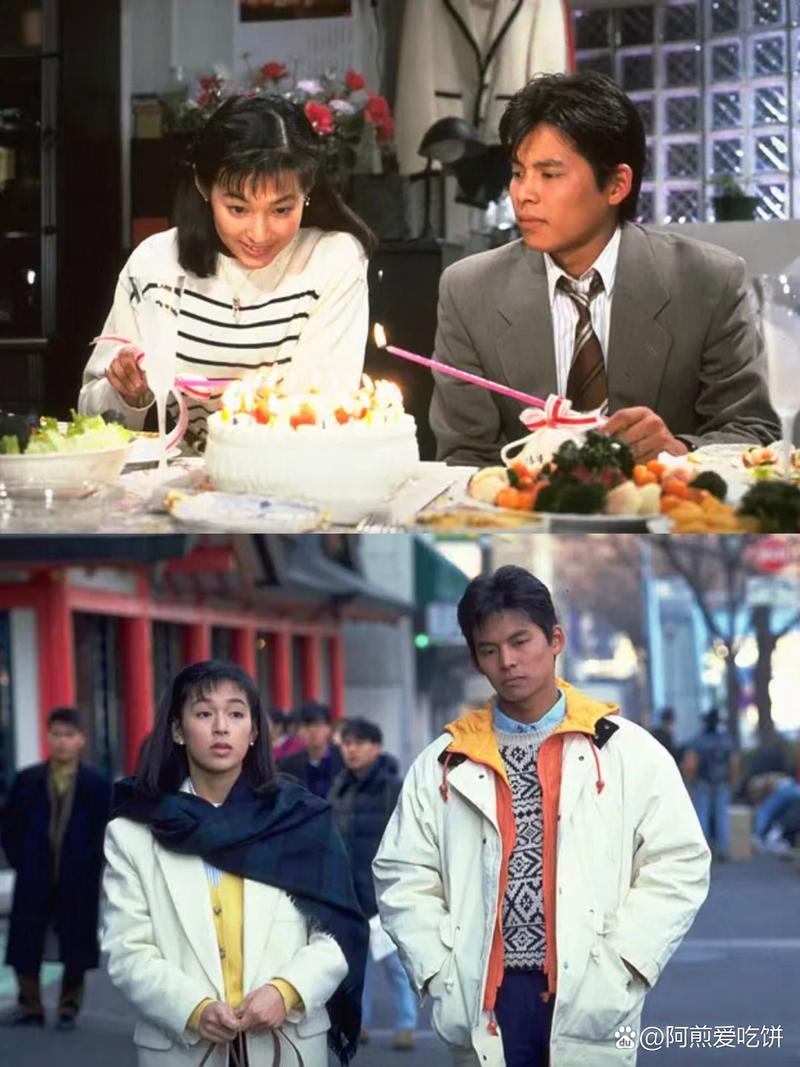 东京爱情故事,东京爱情故事电视剧在线观看