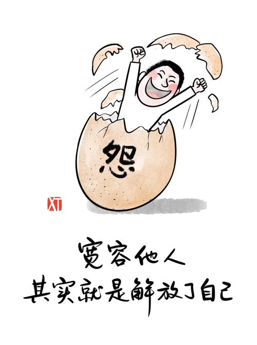 纯净脆弱的心 漫画,纯净脆弱的心漫画