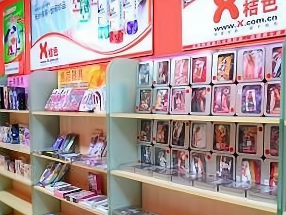 解决方案 第21页