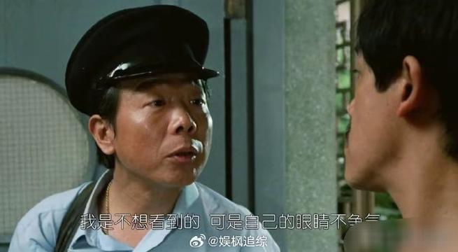 奇谋妙计五福星,奇谋妙计五福星国语版在线观看