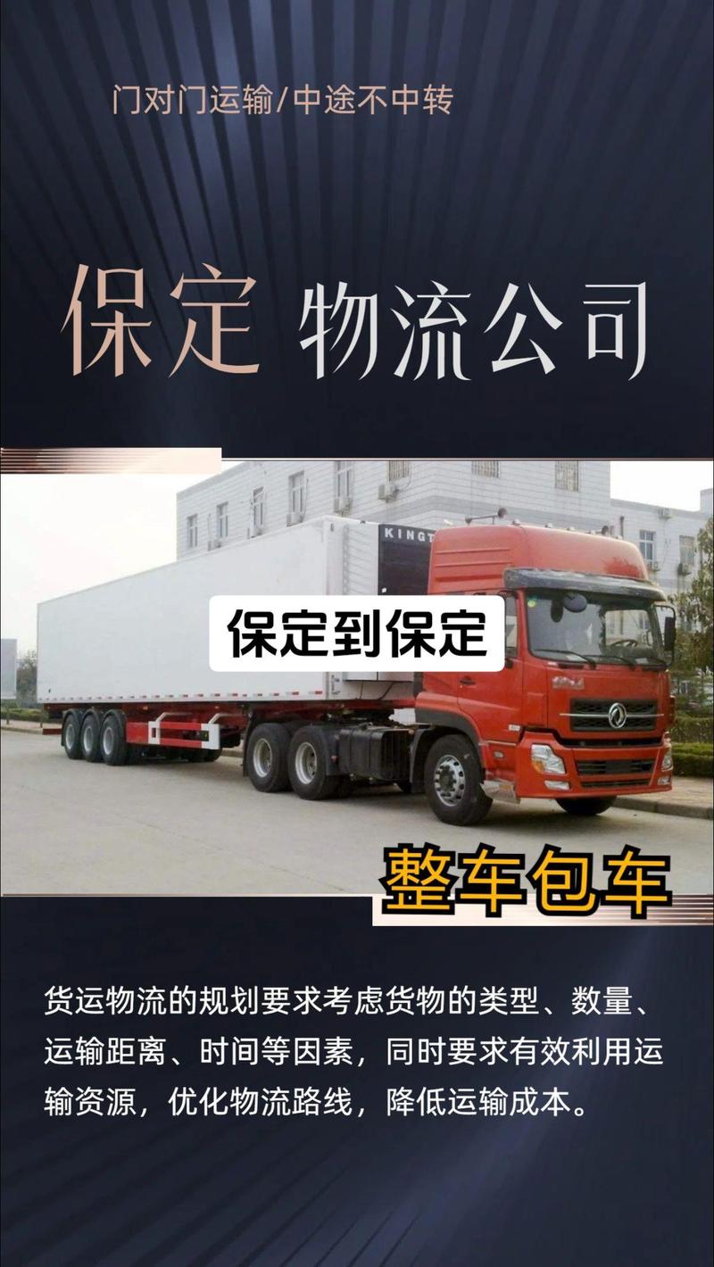 产品中心 第21页