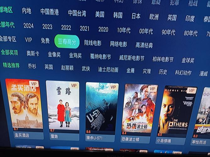 4000电影网观看,4000四千电影网