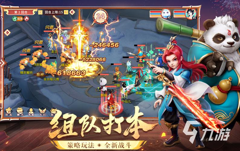 2021年网络游戏排行榜,2021年网络游戏排行榜前十名